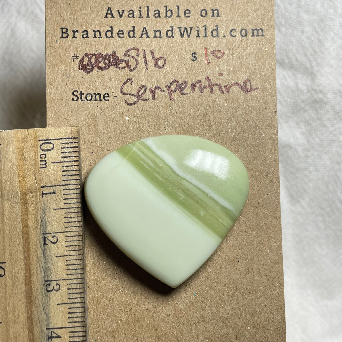 Serpentine - Cabochon - S16