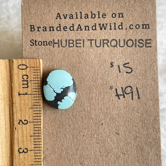 Hubei Turquoise Cabochon - H91 B73C8833-820A-4211-B134-65E1EFD85B48 Brandedandwild.com