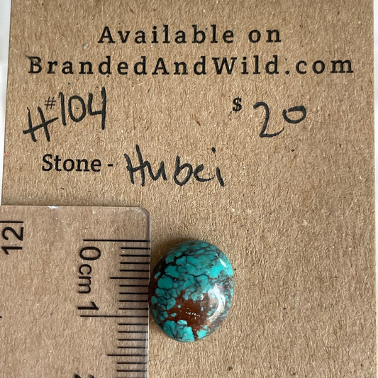 Hubei Turquoise Cabochon - H104 B77D2A43-3D37-4B9E-AD1B-74F184A276CF Brandedandwild.com