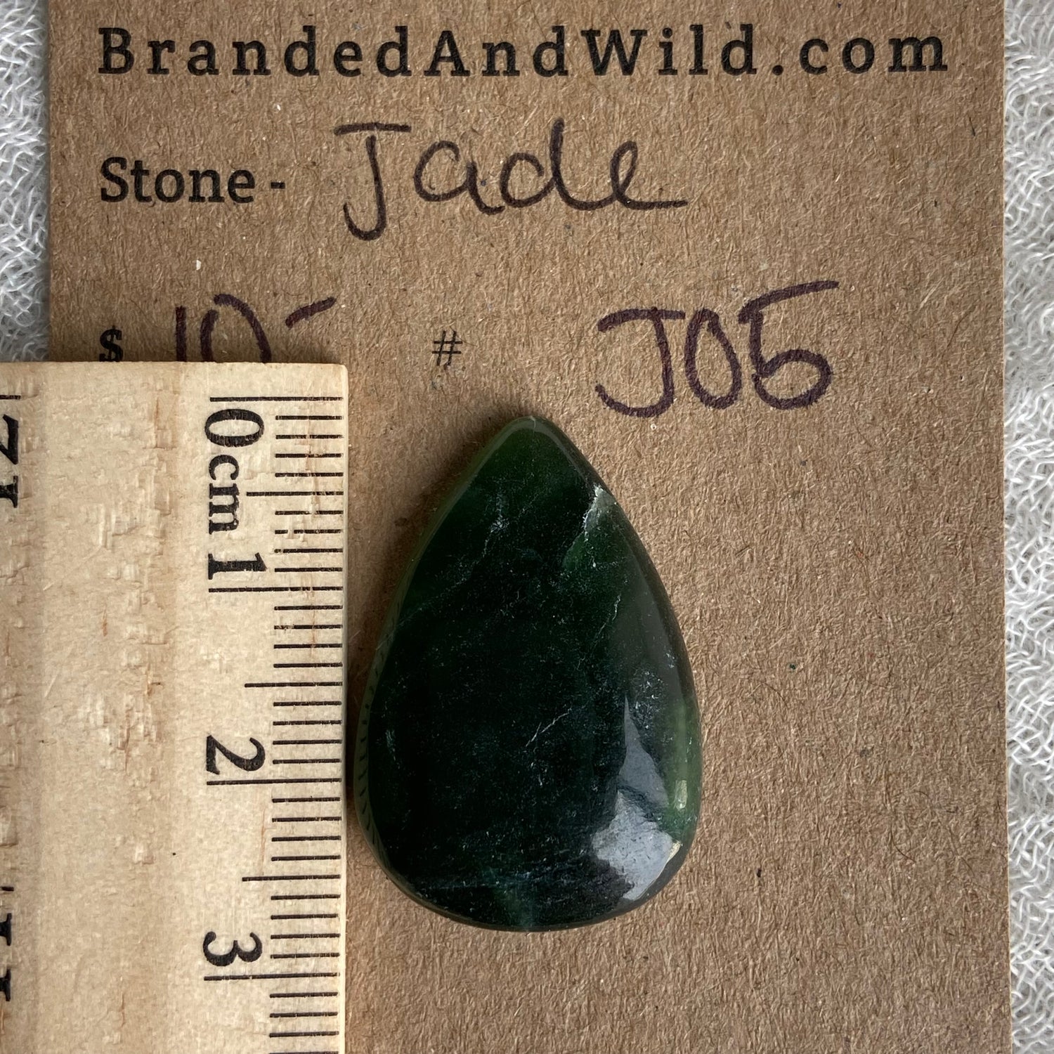 Jade - Cabochon - J05 B862A7CB-04D4-4A9E-BD30-548B338E5863 Brandedandwild.com