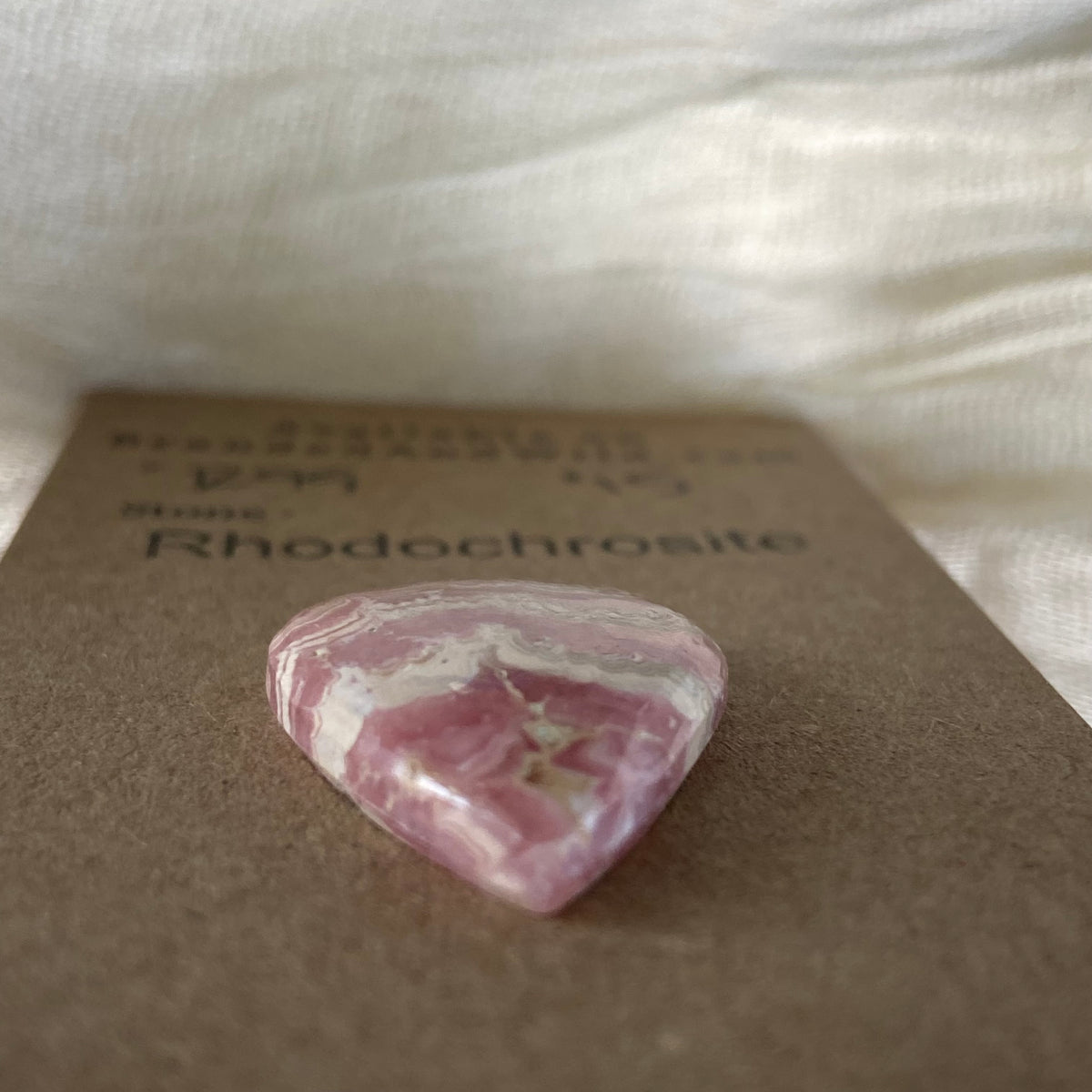 Rhodochrosite Cabochon - R99 B90E429E-CB70-4B67-B178-BF85BCED29FB Brandedandwild.com