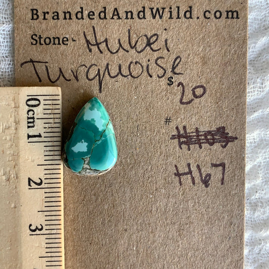 Hubei Cabochon - H67