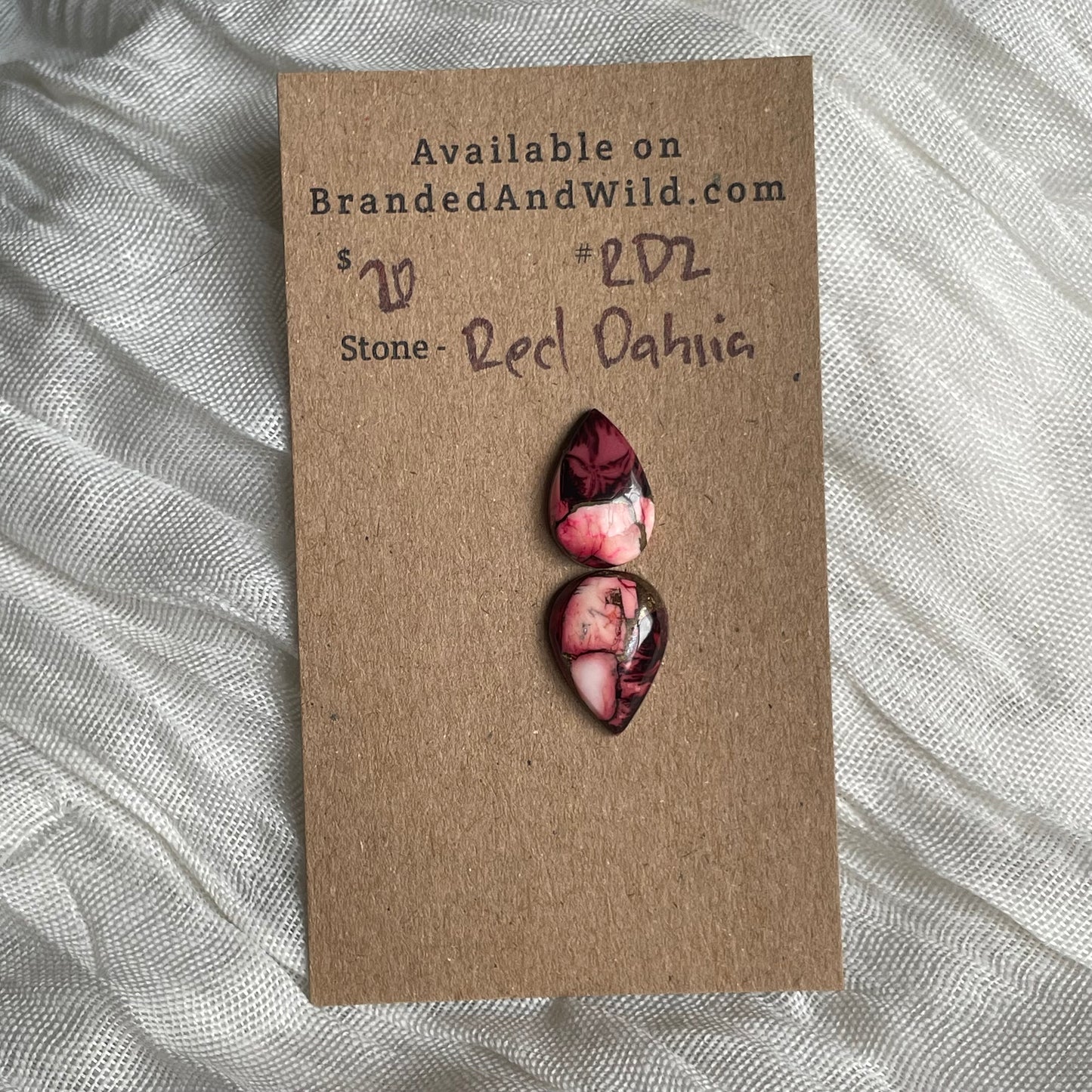 Red Dahlia Cabochon - RD2 BABE2F25-FE55-420F-9C68-B7E9773A8977 Brandedandwild.com