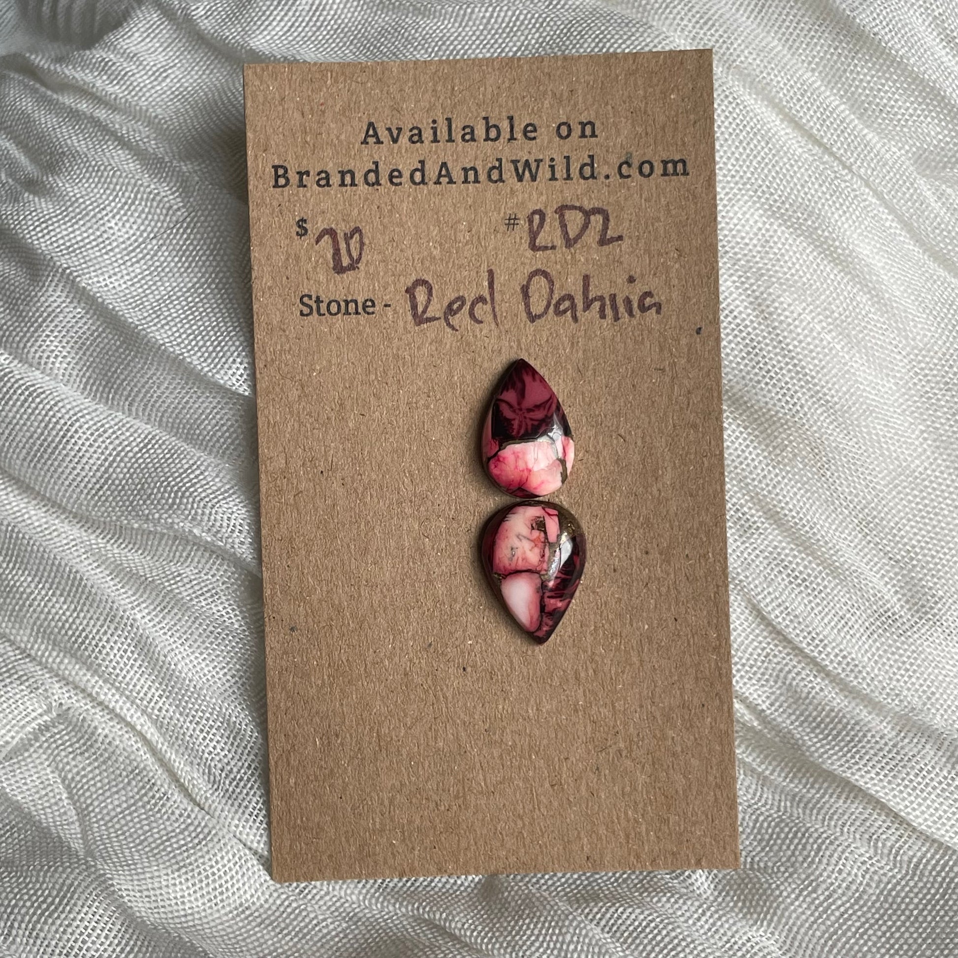 Red Dahlia Cabochon - RD2 BABE2F25-FE55-420F-9C68-B7E9773A8977 Brandedandwild.com