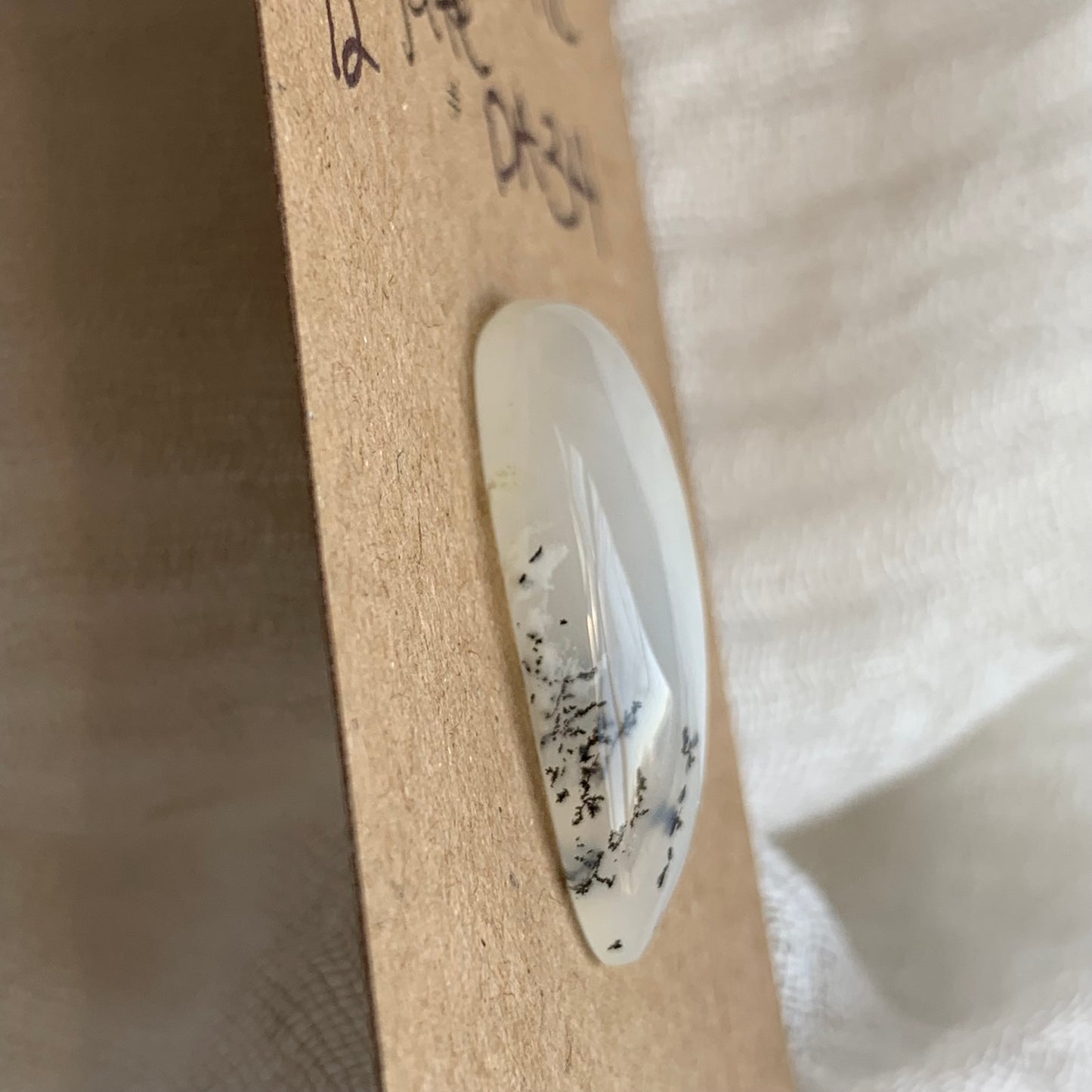 Dendritic Agate Cabochon - DA34