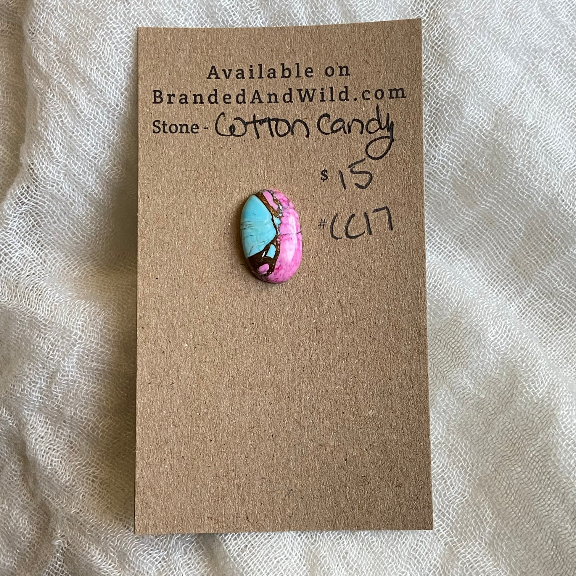 Cotton Candy Cabochon - CC17 BC50F31D-99C2-4ADE-98D4-840342BFEF50 Brandedandwild.com
