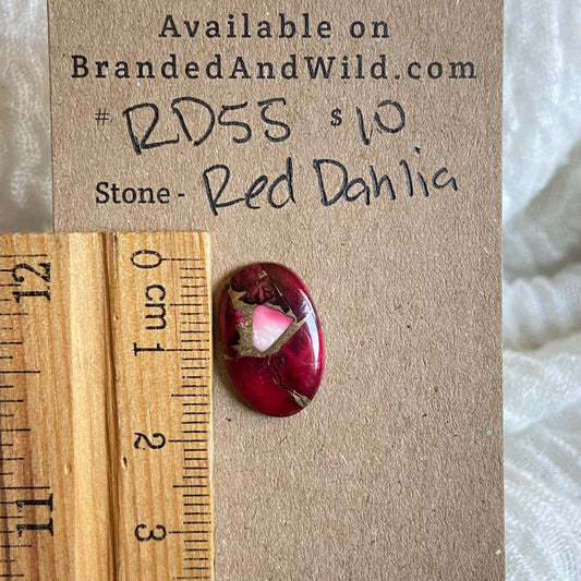 Red Dahlia Cabochon - RD55 BCEAC527-8B5D-4FC3-8AFE-E7D87AC72A5D Brandedandwild.com
