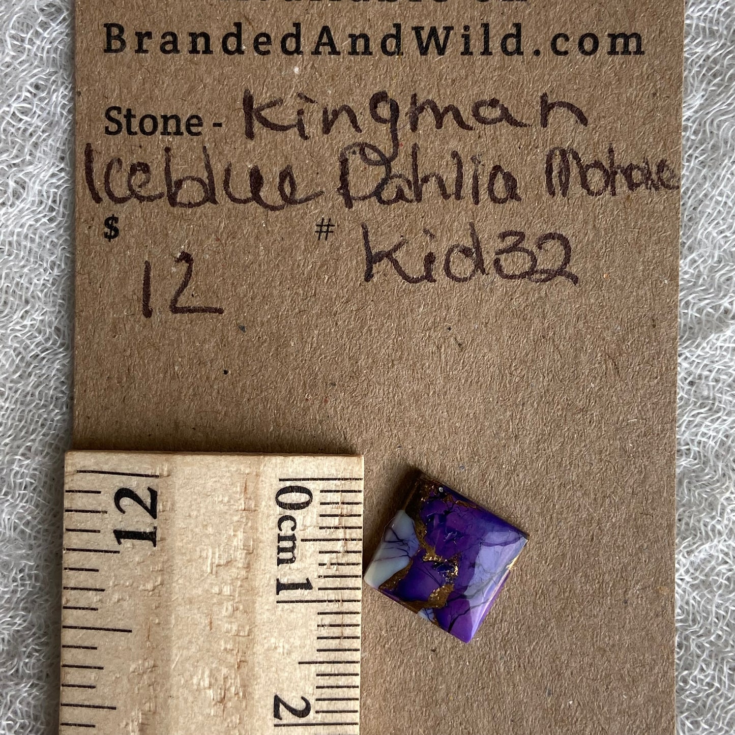 Kingman Ice Blue Dahlia Mohave - KID32