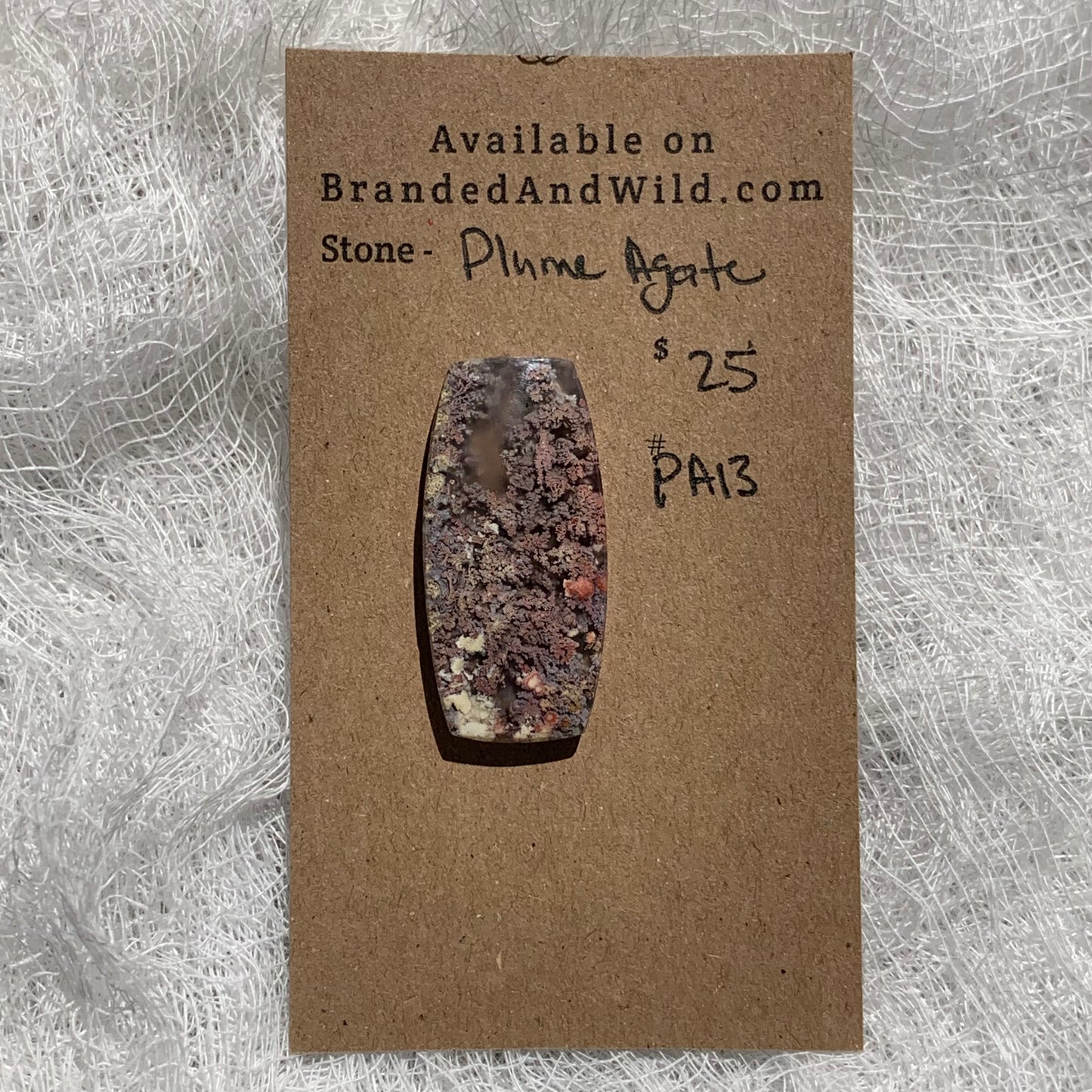 Plume Agate Cabochon - PA13