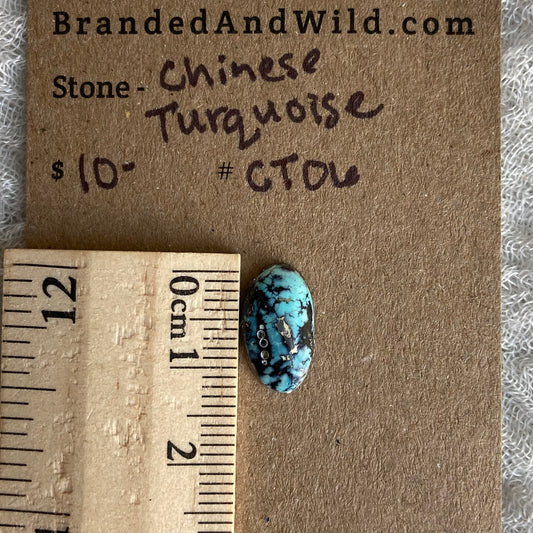 Chinese Turquoise Cabochon - CT06