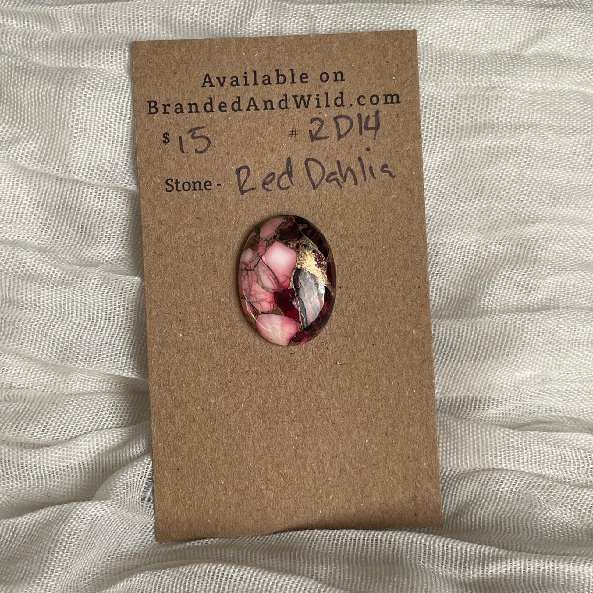 Red Dahlia Cabochon - RD14 C02A3F14-1776-4570-80B2-8A8F8A94F27C Brandedandwild.com