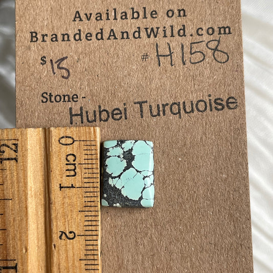 Hubei Turquoise Cabochon - H158 C042B75F-D246-4322-AA04-92519ABC882F Brandedandwild.com