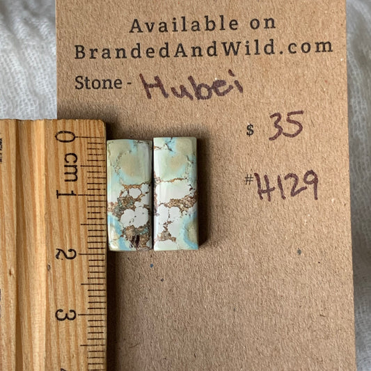 Hubei Turquoise Cabochon - H129