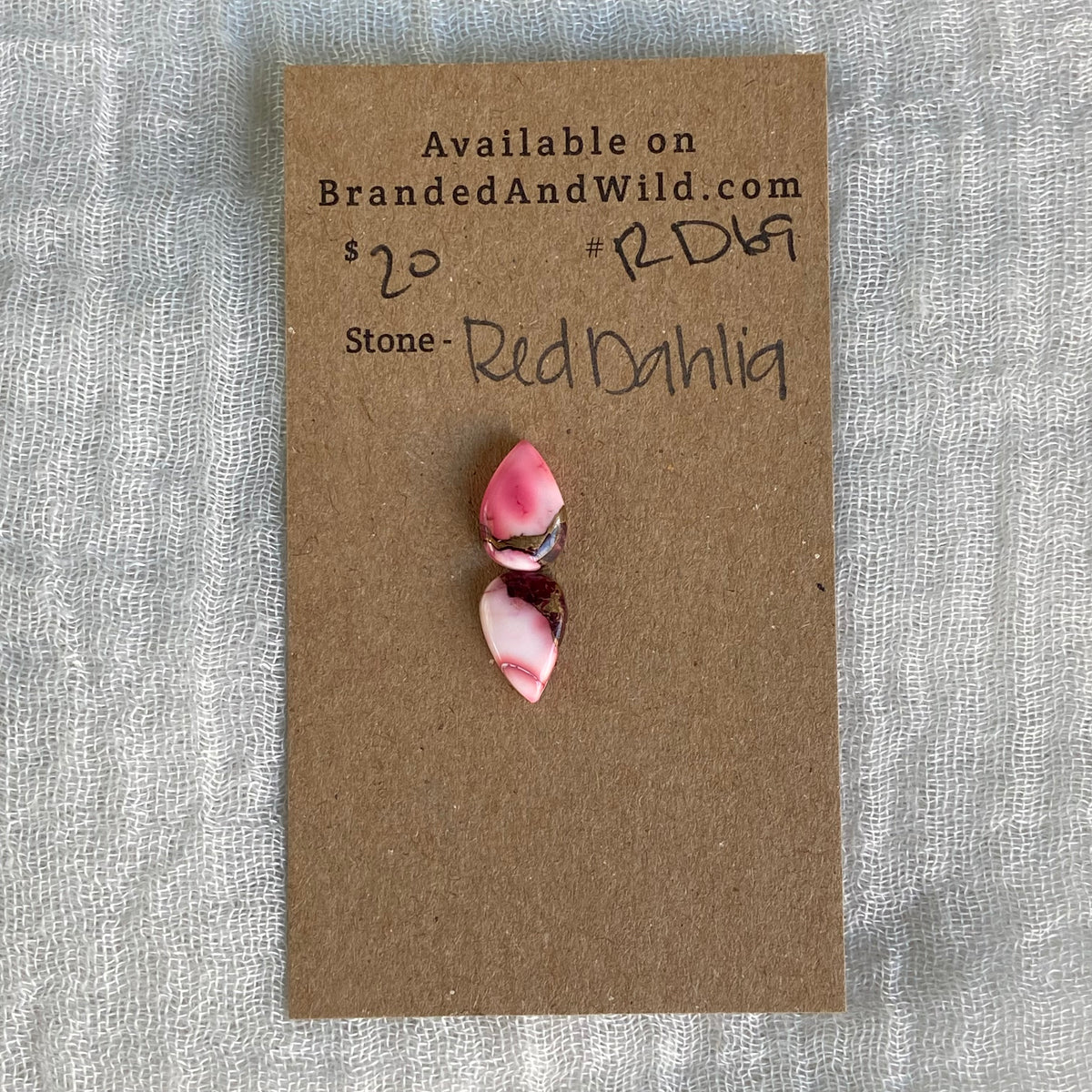 Red Dahlia Cabochon - RD69