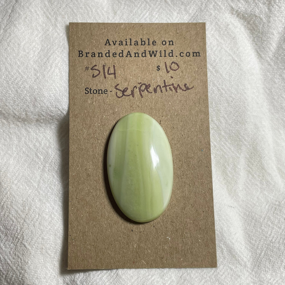 Serpentine - Cabochon - S14