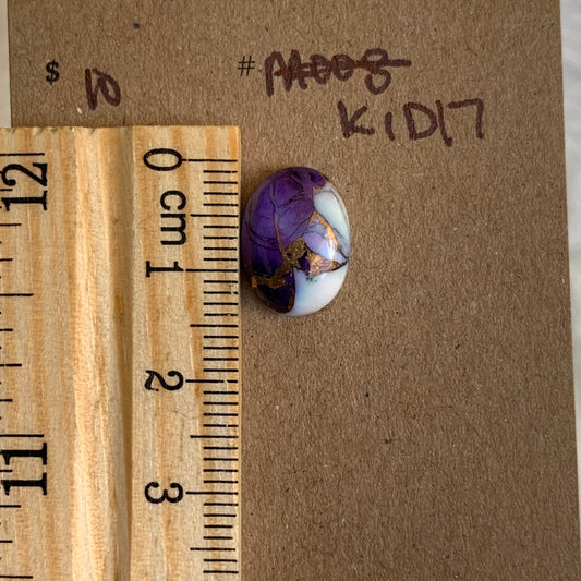 Kingman Ice Blue Dahlia Mohave - KID17