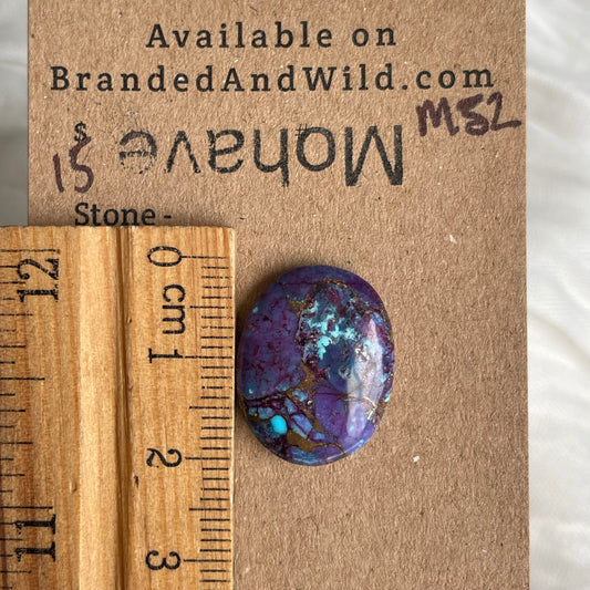 Mohave Cabochon - M52 Cabochon C4467BFD-AF17-40AE-B0DA-C31DEF1BC4CF Brandedandwild.com