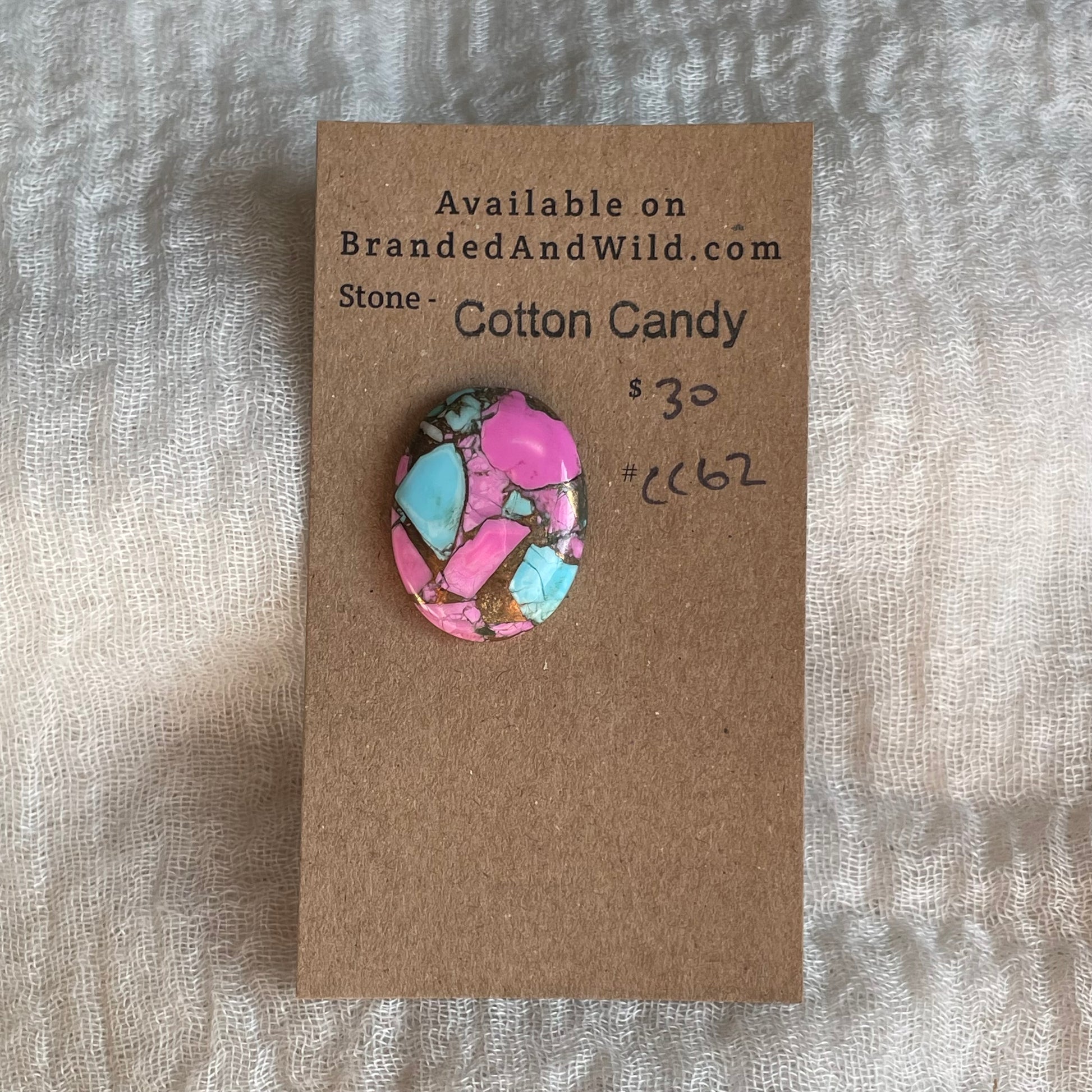 Cotton Candy Cabochon - CC62 C4645C35-16AE-4728-B01E-091232A8365A Brandedandwild.com