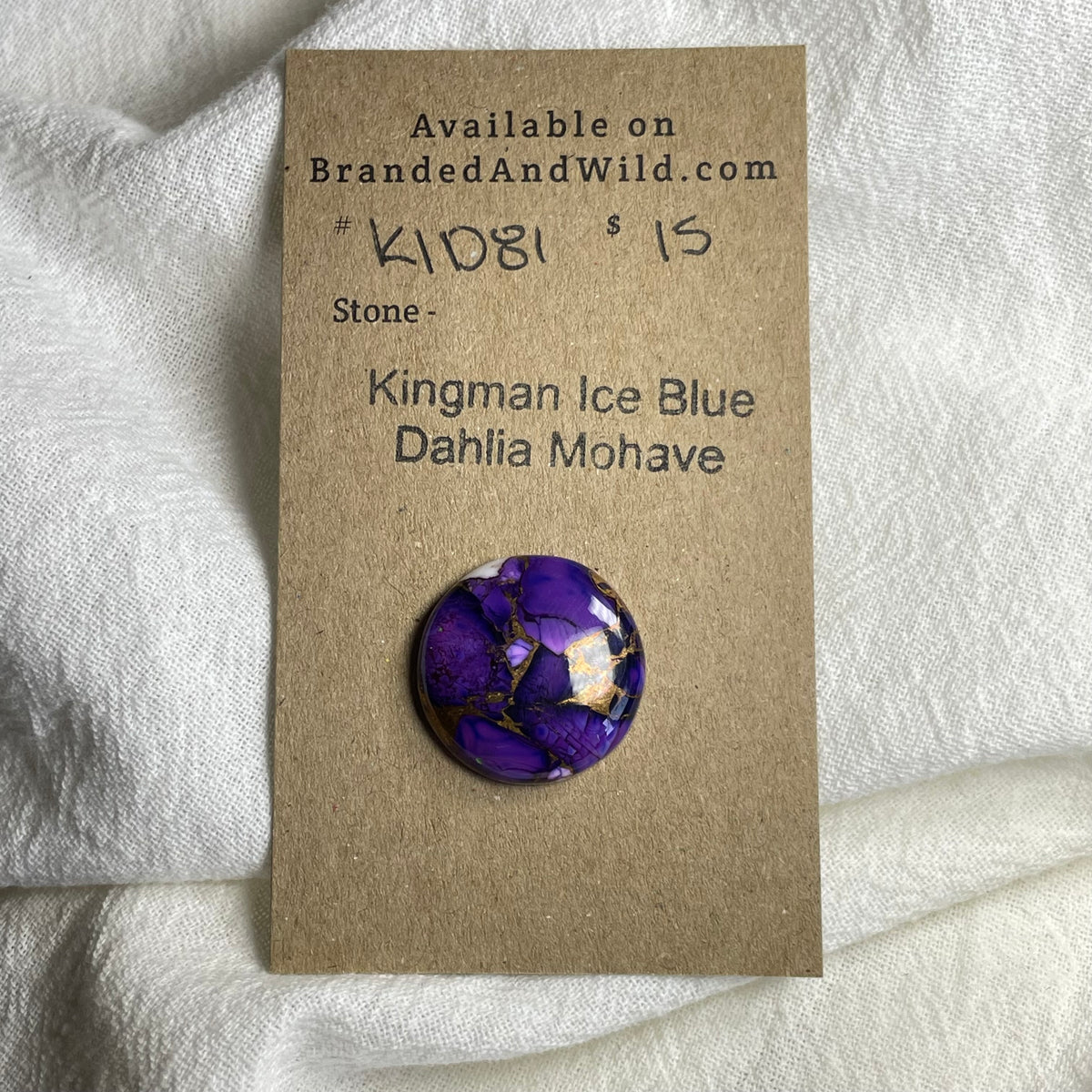 Kingman Ice Blue Dahlia Cabochon - KID81 C5244BCB-9D1A-45E5-A472-0CF4CAC7D70D Brandedandwild.com