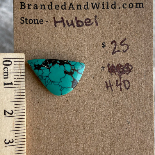 Hubei Cabochon - H40