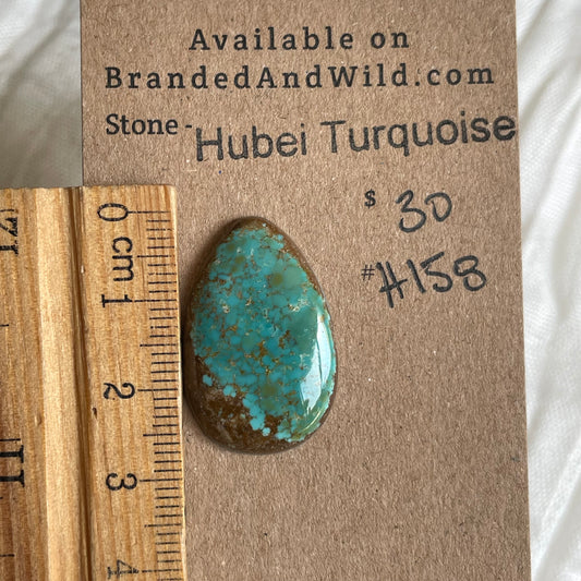 Hubei Turquoise Cabochon - H158 C620A74E-5D31-4545-AE7A-DC88567B12C5 Brandedandwild.com