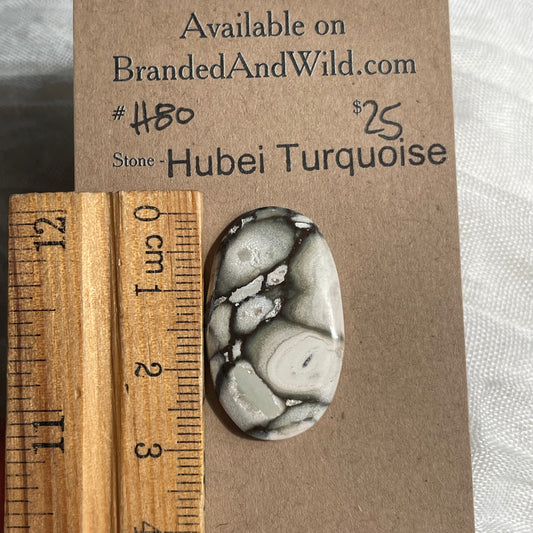Hubei Turquoise Cabochon - H80 C6EE975B-8907-4FA6-965C-35447A550547 Brandedandwild.com