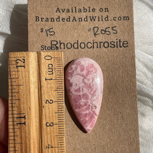 Rhodochrosite Cabochon - R055 C6FF7048-C40D-4DAD-9FDA-088CE9CAEAF3 Brandedandwild.com