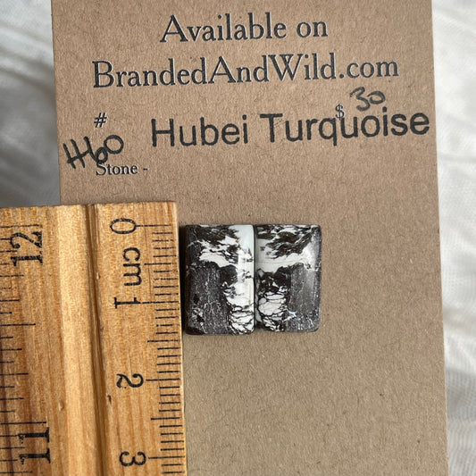 Hubei Turquoise Cabochon - H60 C76521D8-62B0-4E38-B323-6C0685CBFA87 Brandedandwild.com