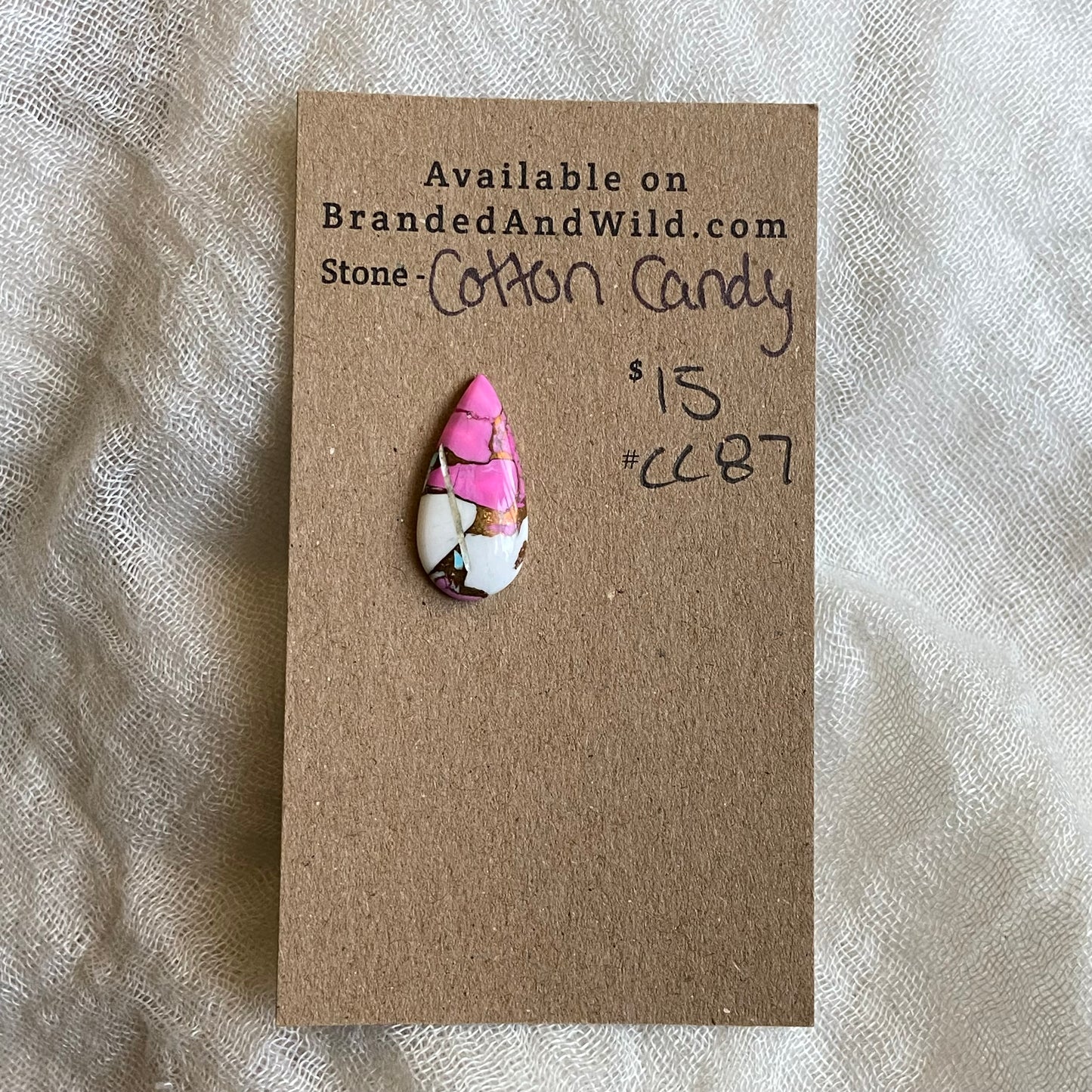 Cotton Candy Cabochon - CC87 C86A4567-9F3F-4F8A-BD67-D6FA9C858801 Brandedandwild.com