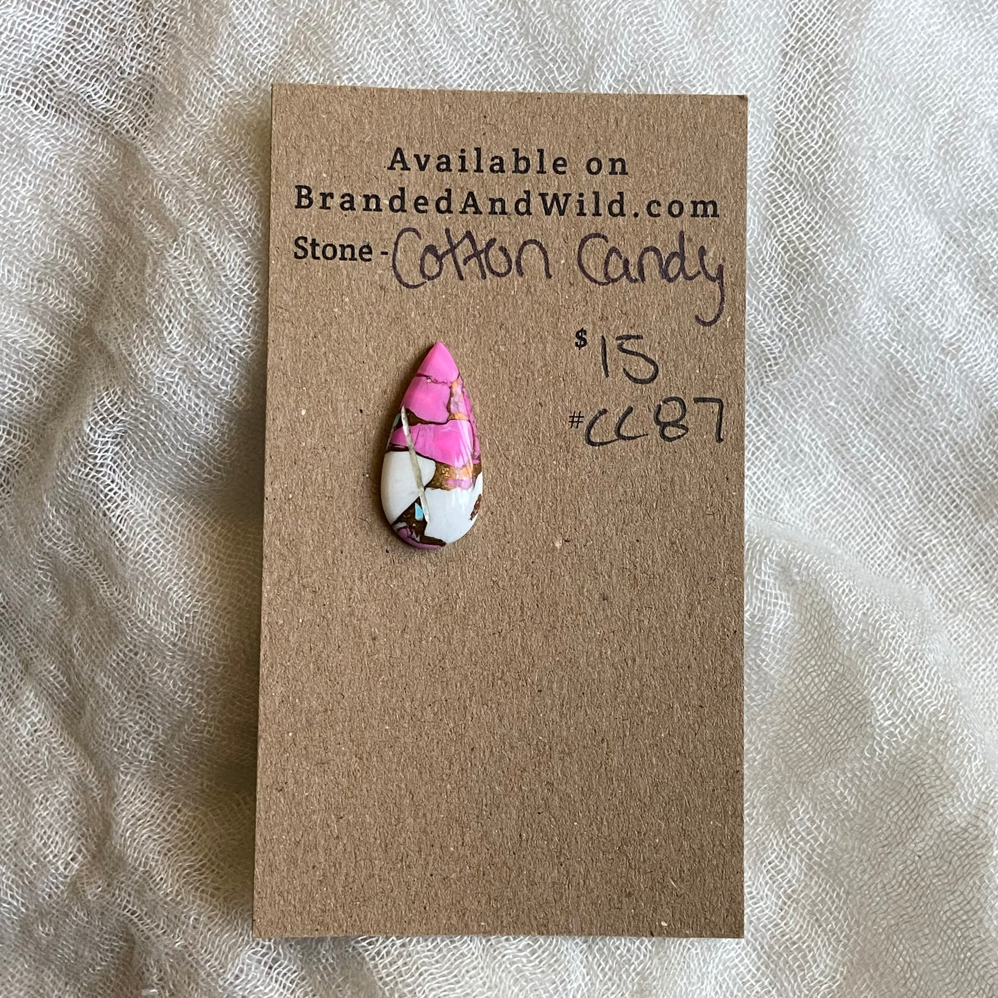Cotton Candy Cabochon - CC87 C86A4567-9F3F-4F8A-BD67-D6FA9C858801 Brandedandwild.com
