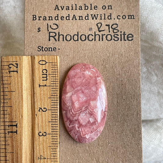 Rhodochrosite Cabochon - R78 C875D1B8-E90E-40FF-BAB9-FD177B6DFE36 Brandedandwild.com