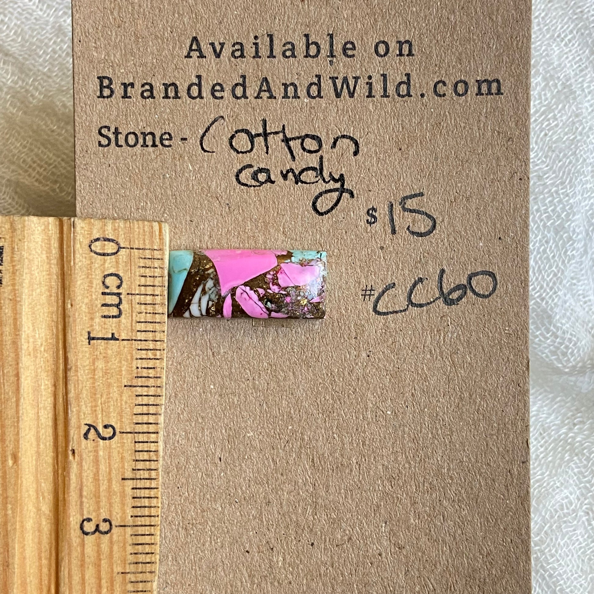 Cotton Candy Cabochon - CC60 C945064C-B314-454B-BC09-633EBF533F18 Brandedandwild.com