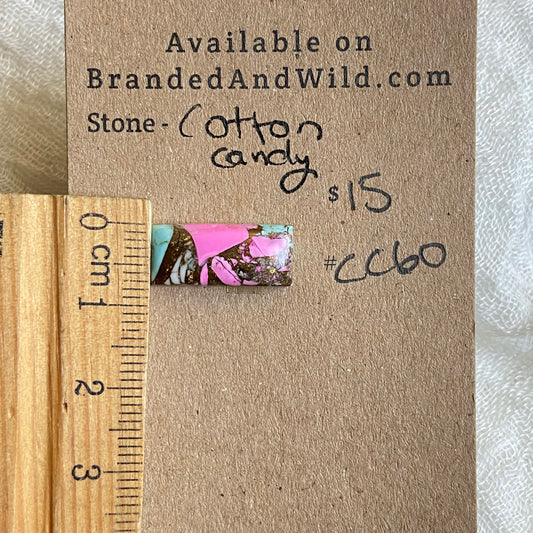 Cotton Candy Cabochon - CC60 C945064C-B314-454B-BC09-633EBF533F18 Brandedandwild.com