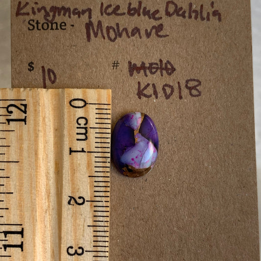 Kingman Ice Blue Dahlia Mohave - KID18