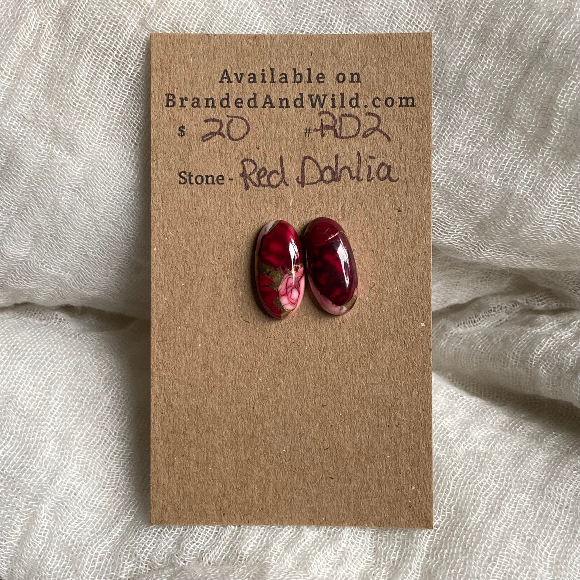 Red Dahlia Cabochon - RD2 CA15302B-DD96-4B53-B73A-0838592EB2BA Brandedandwild.com