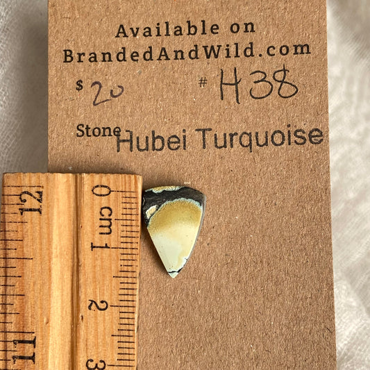 Hubei Cabochon - H38 CAA2874C-7B5B-4155-B1A0-BF5A39BBDA28 Brandedandwild.com