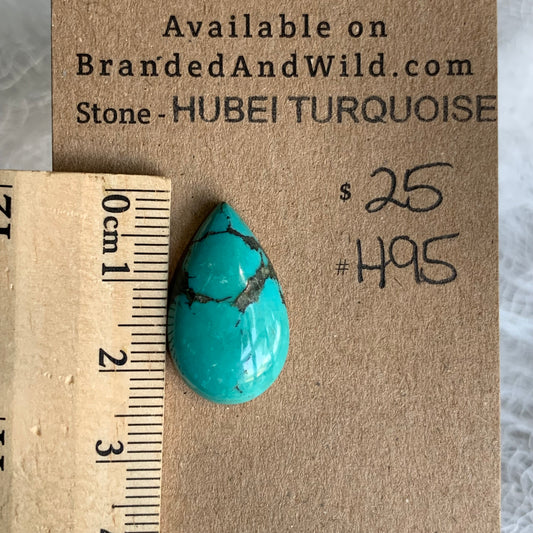 Hubei Turquoise Cabochon - H95