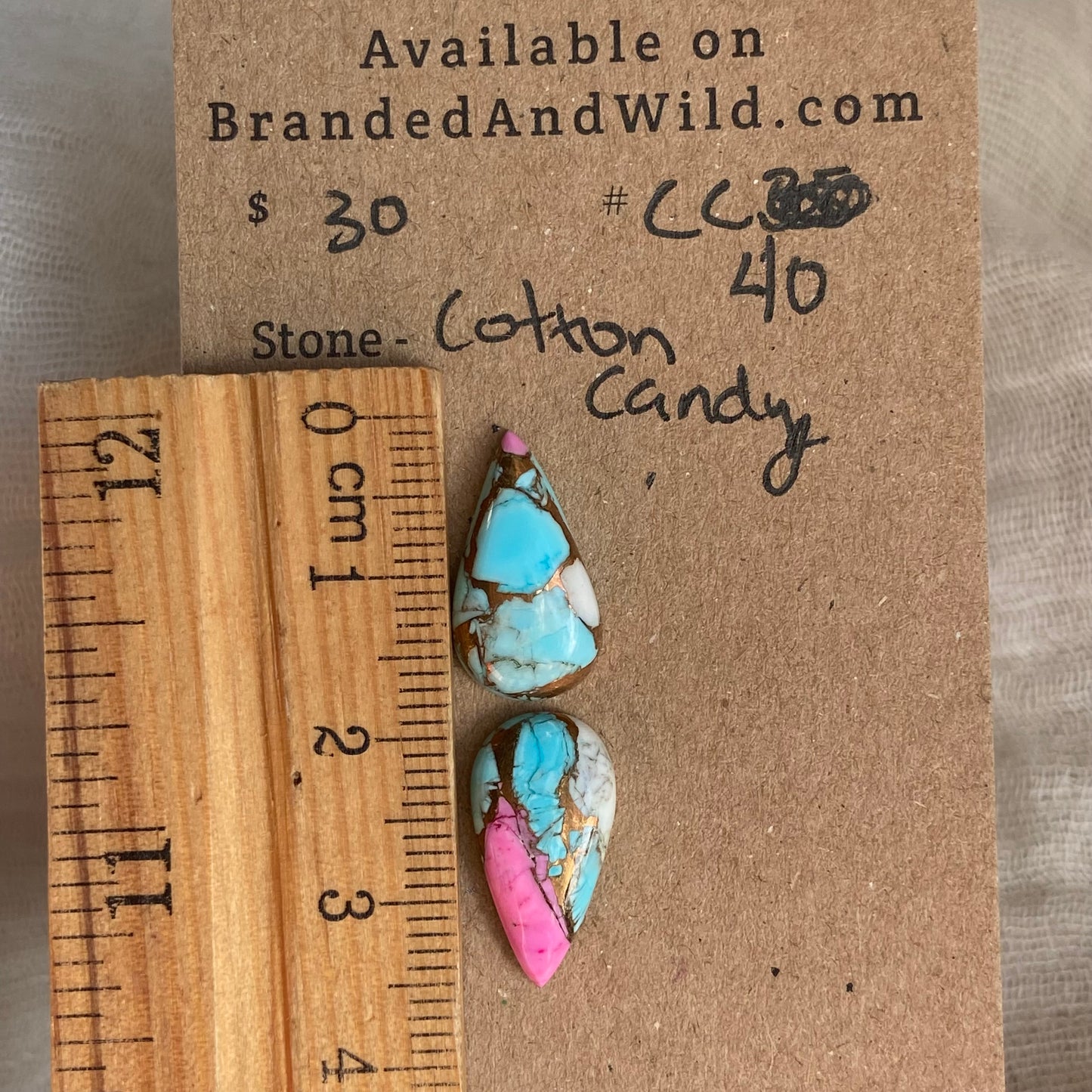 Cotton Candy Cabochon - CC40 CB11EFFF-AFE3-46FB-8C2B-C7B57531BD1E Brandedandwild.com