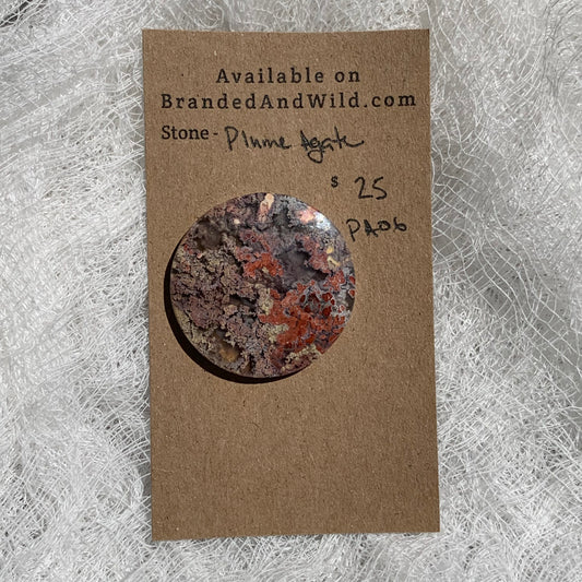 Plume Agate Cabochon - PA06
