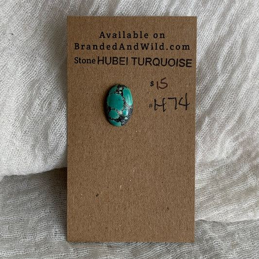 Hubei Turquoise Cabochon - H74