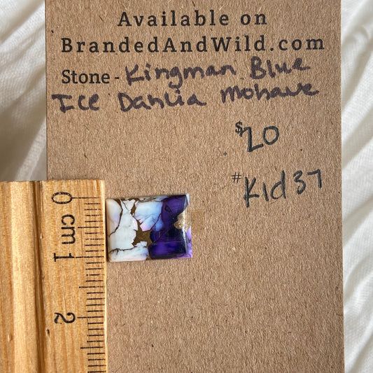 Ice Blue Dahlia Cabochon - KID37 CD45625B-5365-418C-981E-32A0936969E1 Brandedandwild.com