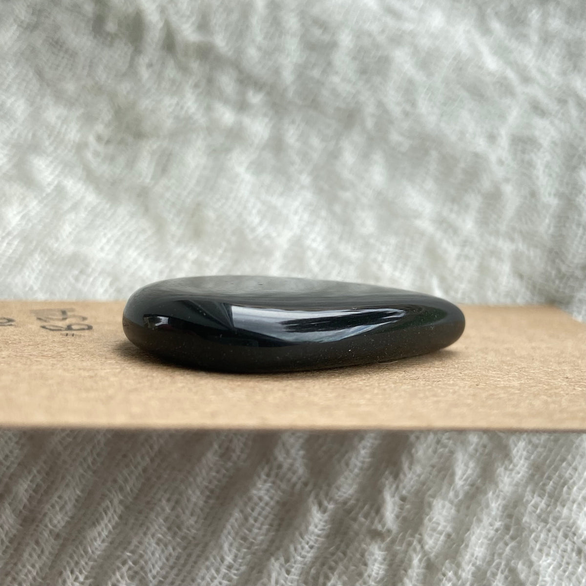 Black Onyx - Cabochon - B34