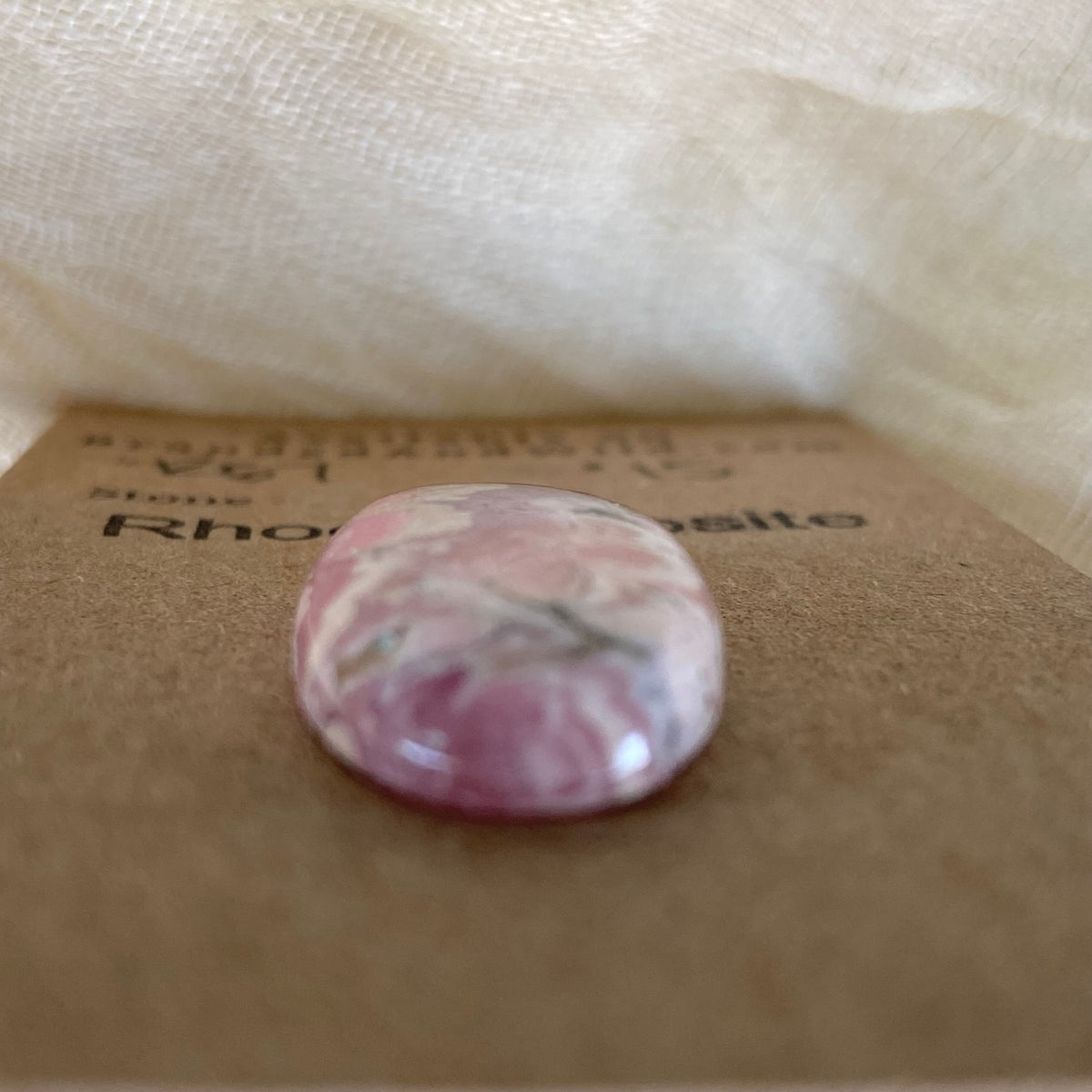Rhodochrosite Cabochon - R67 CE2CC493-D3B8-4B18-A0CE-7BF08F01DA38 Brandedandwild.com