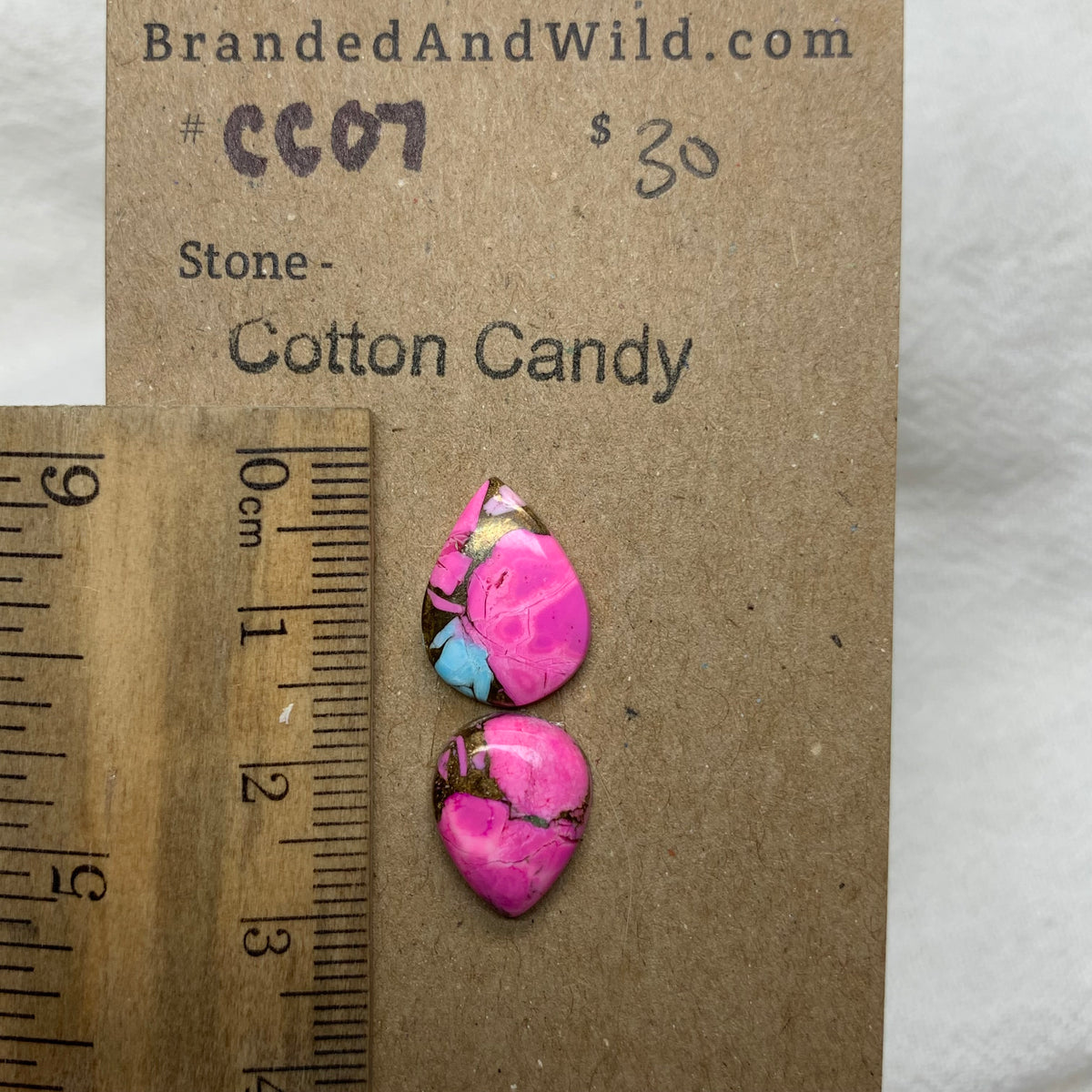 Cotton Candy Cabochon - CC07 CF43489F-7453-49A8-A19B-A0E81636183A Brandedandwild.com