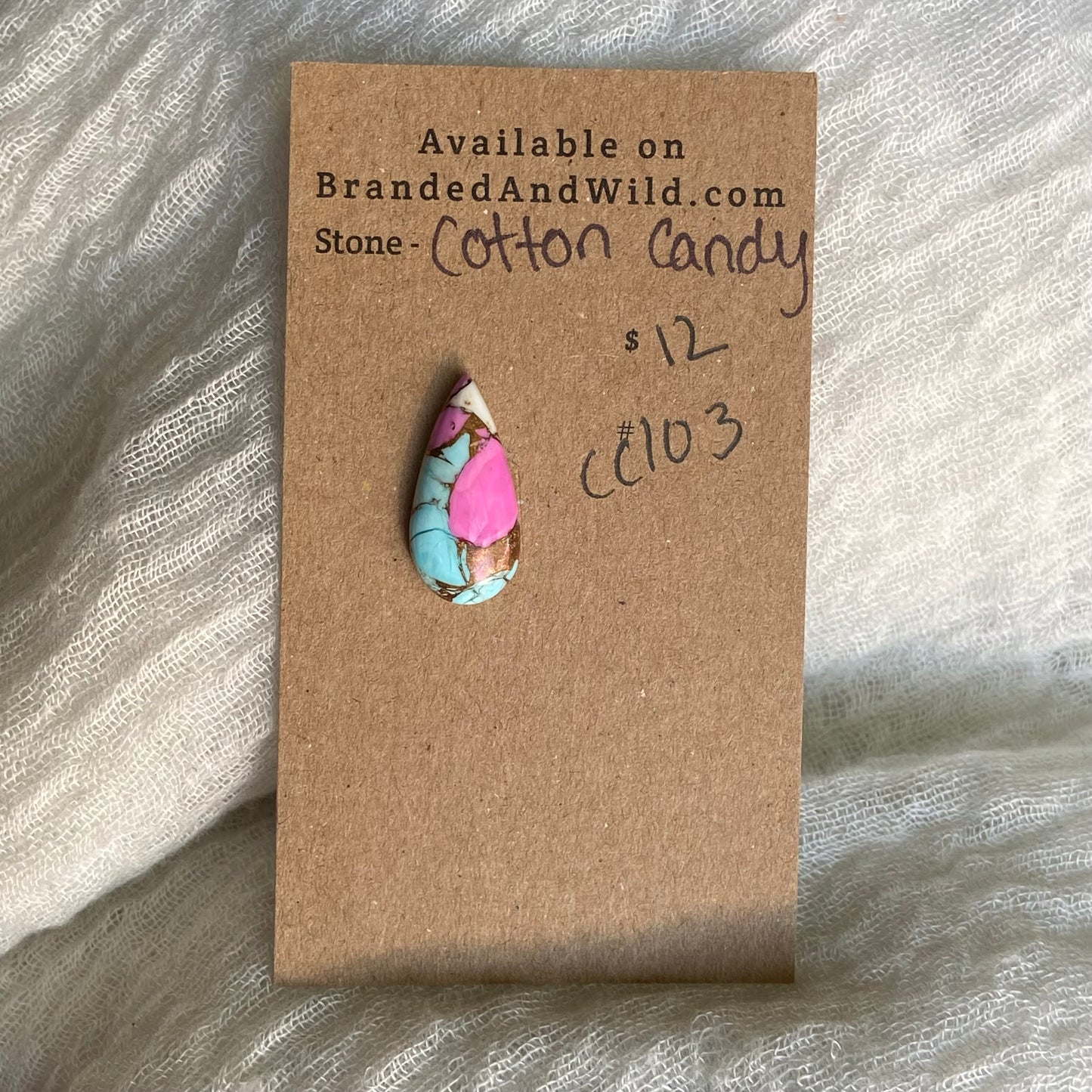 Cotton Candy Cabochon - CC103