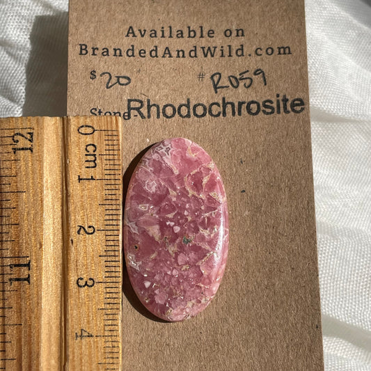Rhodochrosite Cabochon - R059 D013FF78-F61E-4BA7-844C-DB445A6D712D Brandedandwild.com