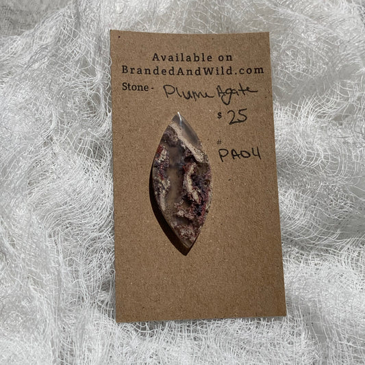 Plume Agate Cabochon - PA04