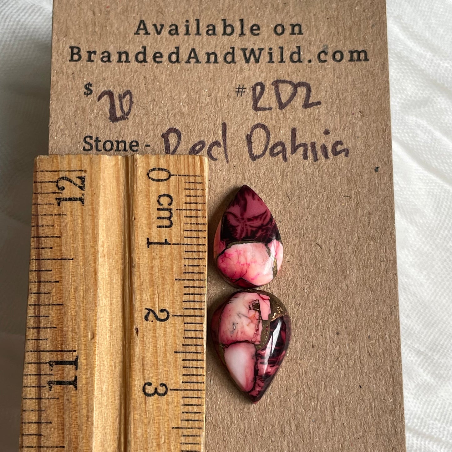 Red Dahlia Cabochon - RD2 D13DABF4-B787-4C70-8FF2-57B6AEB5AC1F Brandedandwild.com