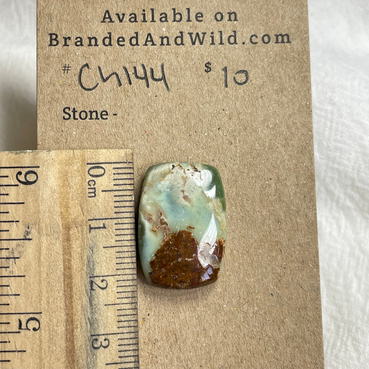 Chrysoprase Cabochon - CH144 D140C31B-1FA9-4489-B9F8-9E83C20E388D Brandedandwild.com