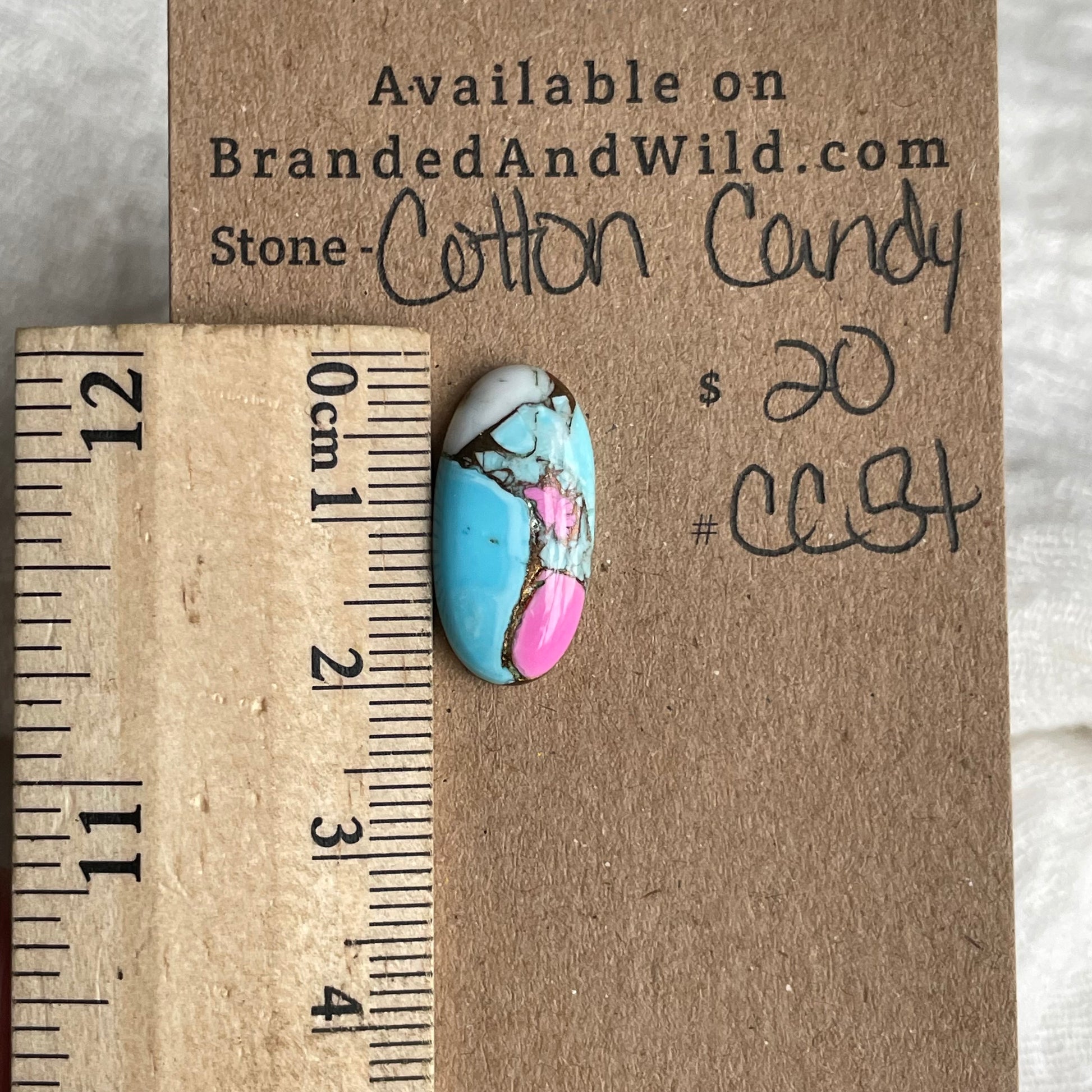 Cotton Candy Cabochon - CC54 D17910D3-6DEF-4767-A32F-7A24E2E76BFD Brandedandwild.com